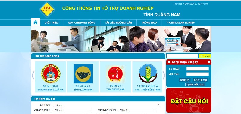 Ra mắt Cổng thông tin điện tử hỗ trợ doanh nghiệp
